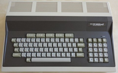 PC 8001 MK2